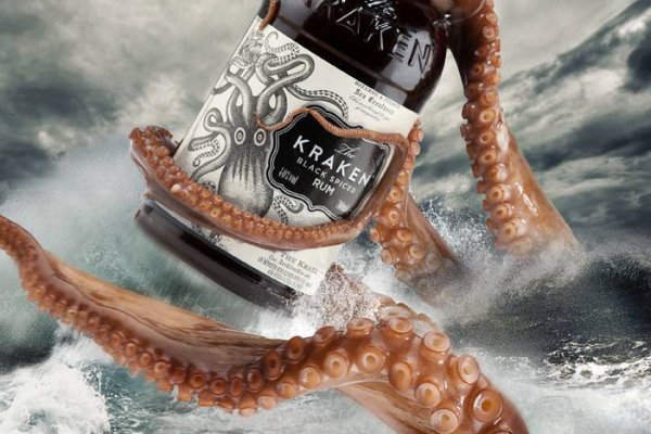 Магазин kraken даркнет