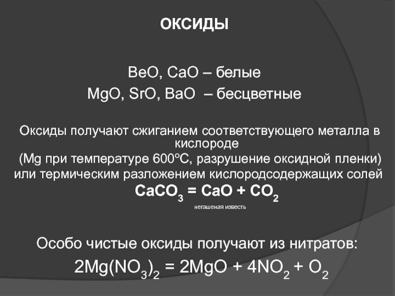 Зеркала кракен kraken014 com kraken014 com